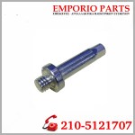 Πείρος άνω πόρτας συντήρησης ψυγείου LIEBHERR  711300600